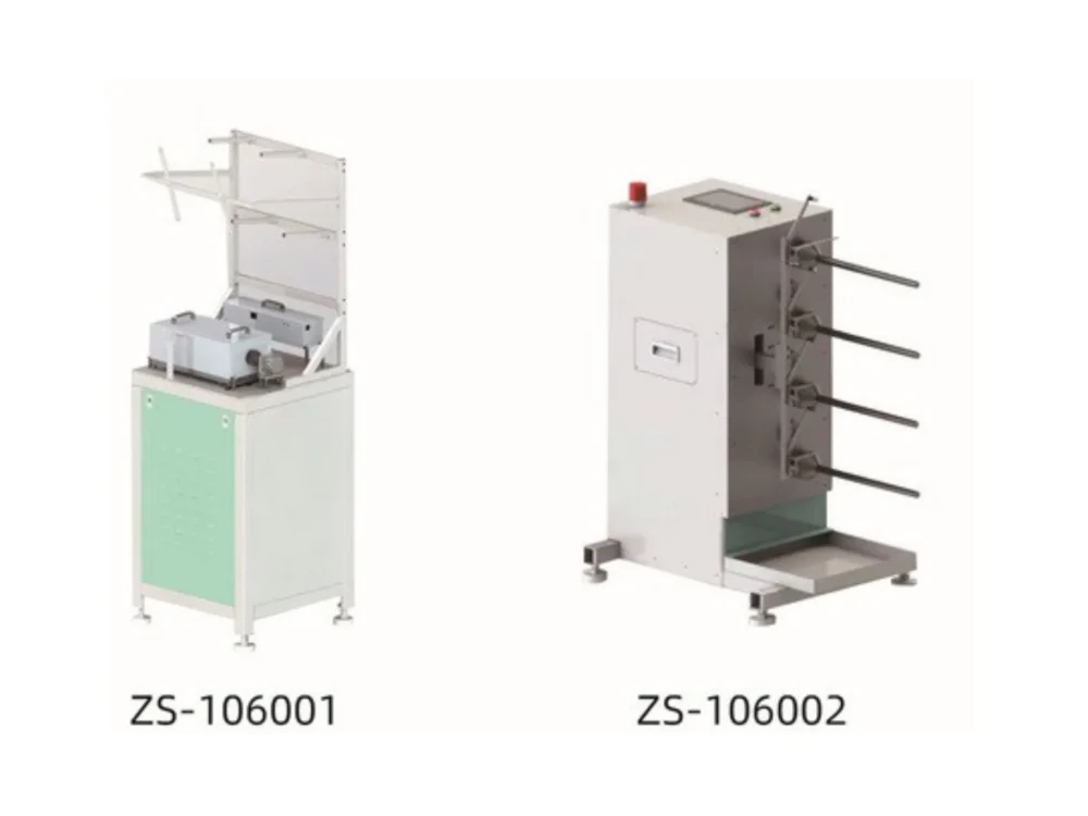 SS-1020 CORELESS PREWOUND BOBBIN RUBBER - Image 3