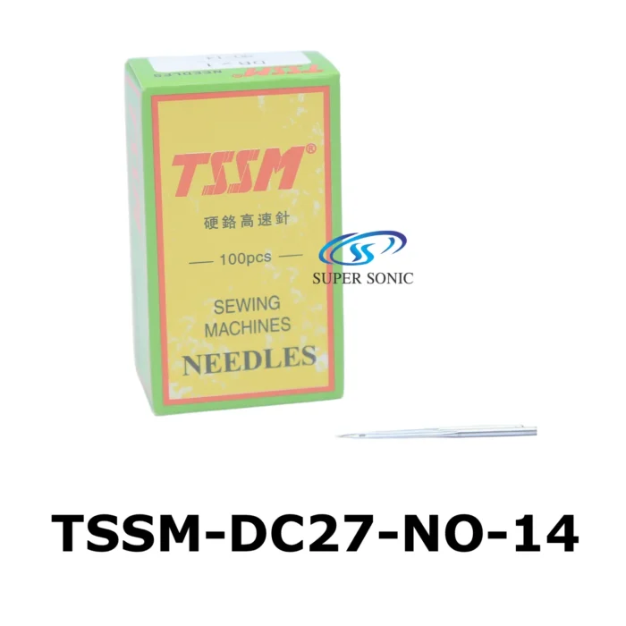 SEW-TSSM-DC27-NO-14